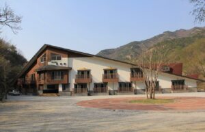 고산자연휴양림 웰빙하우스