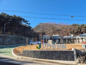 덕적도 자연휴양림 예약 가격 3