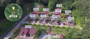 데미샘 자연휴양림 예약, 가격 2