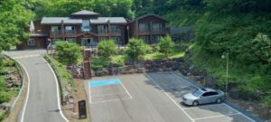 두타산 자연휴양림 예약, 가격 1