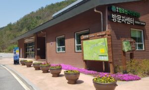 무주 향로산 자연휴양림 예약 가격 1